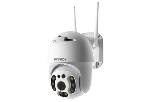 Everest Siyah DF-804W 2.0 MP HD Lens 3.6mm IP Smart Wifi Network TF Card Güvenlik Kamerası Yoosee