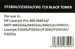 Hp 05A Siyah Newmark Muadil Toner Ce505A (Çipli)