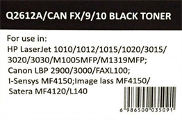 Hp 12A Siyah Newmark Muadil Toner Orjinal Kalitesnde Çipli Q2612A